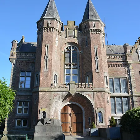 Hotel Haras Des Chartreux Estaimbourg