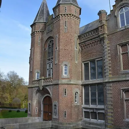Hotel Haras Des Chartreux Estaimbourg