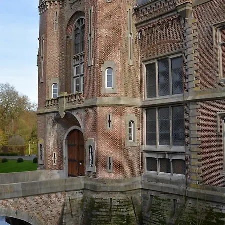 Haras Des Chartreux Hotel Estaimbourg